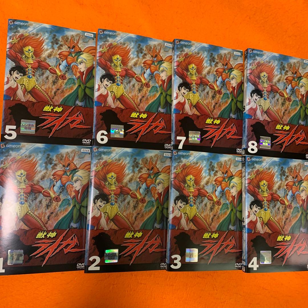 獣神ライガー　 DVD 全巻セット　アニメ