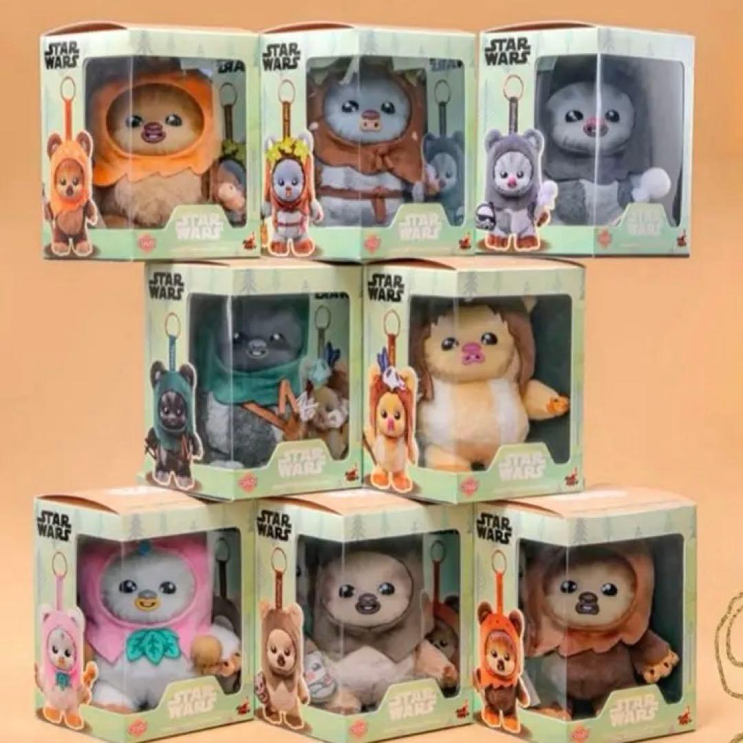 スターウォーズ イウォーク ぬいぐるみ キーチェーン 8個セット