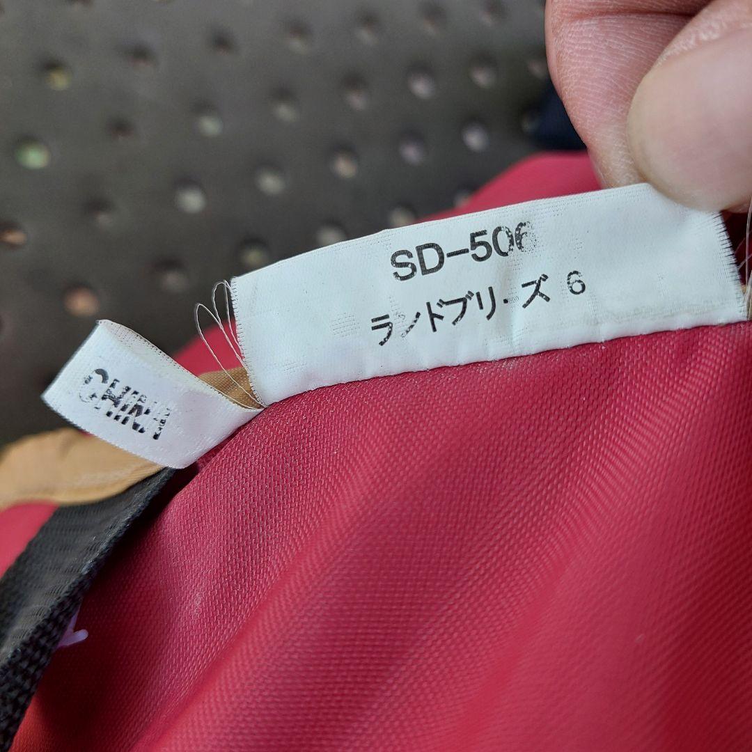 スノーピーク SD-506 ランドブリーズ6