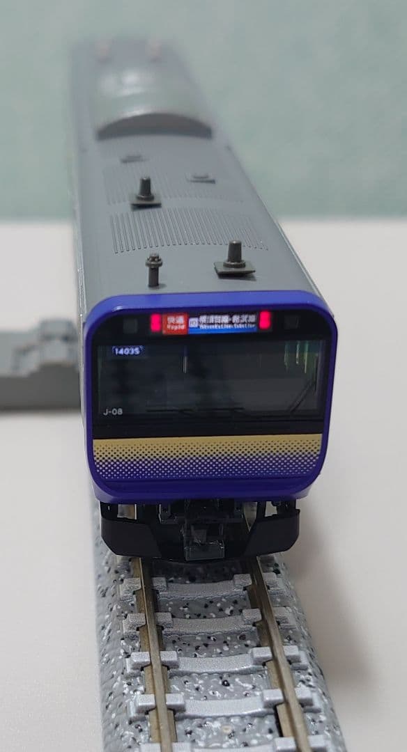 3両 E235系 1000番台 横須賀 総武快速線 良品