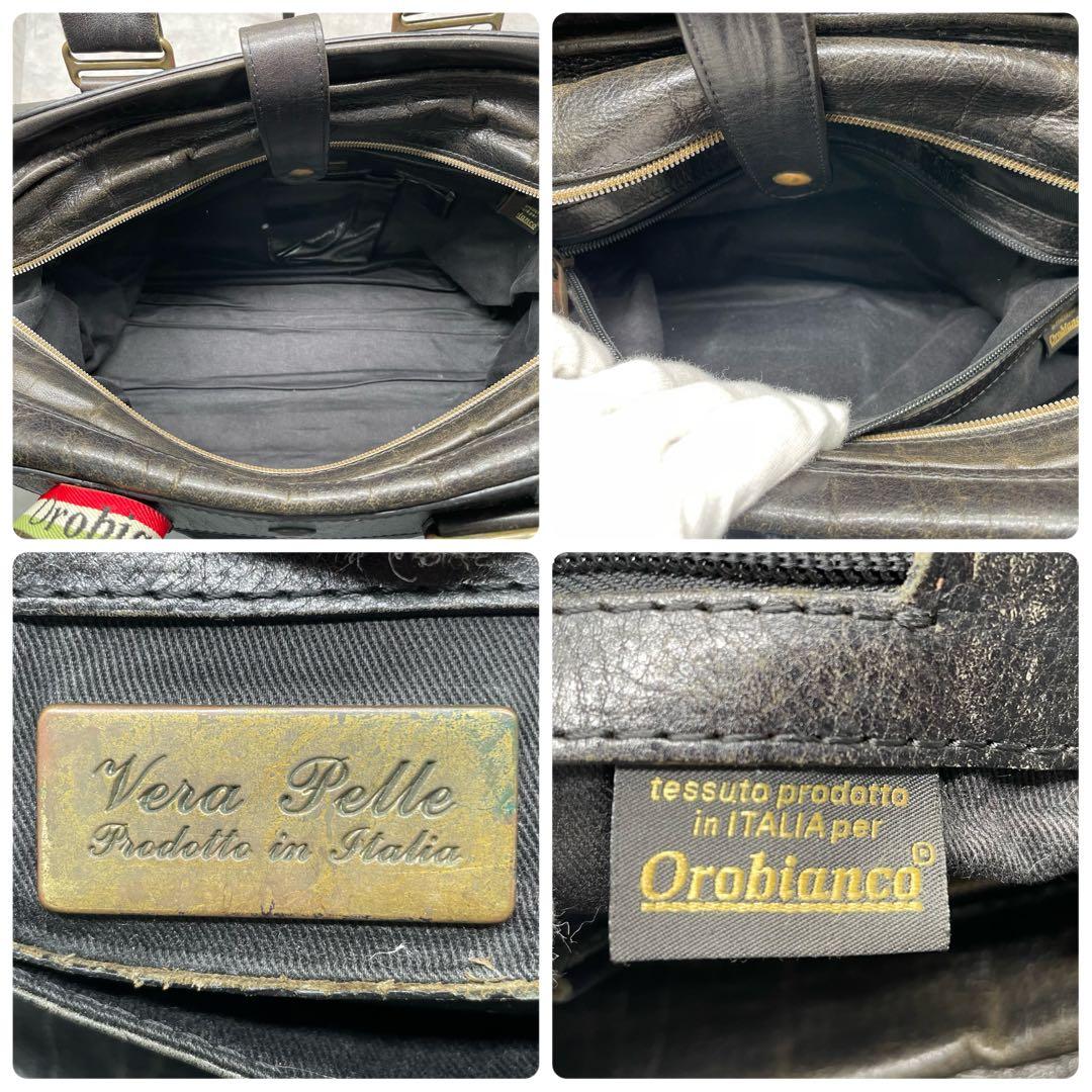 オロビアンコ 本革 2WAY ボストンバッグ 大容量 黒 イタリア製