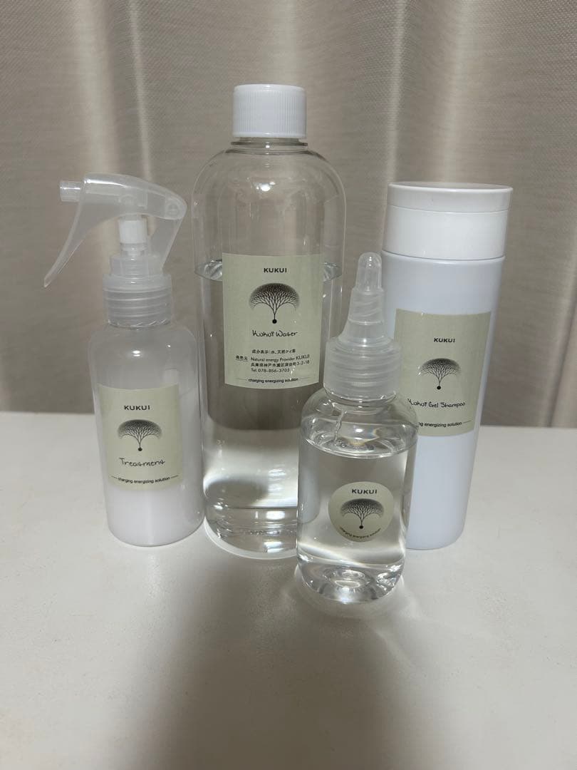 ソマチッド配合ククイ化粧品 女神のあゆ\