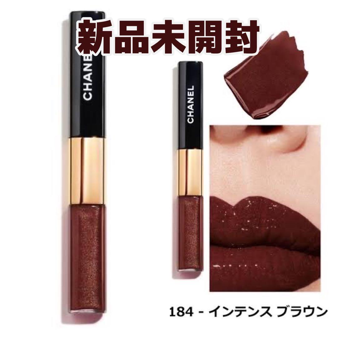 【新品未開封】CHANEL ル ルージュ デュオ ウルトラ トゥニュ　#184
