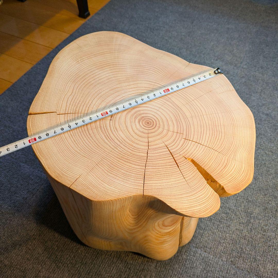 檜　切り株　丸太　椅子　スツール　 高さ約29㎝