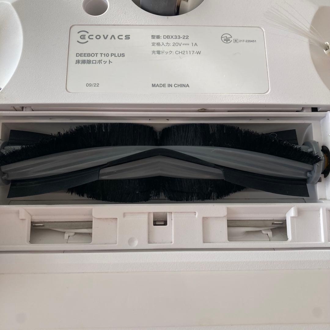 エコバックスDEEBOT T10 PLUS床掃除ロボット 水拭き機能付き