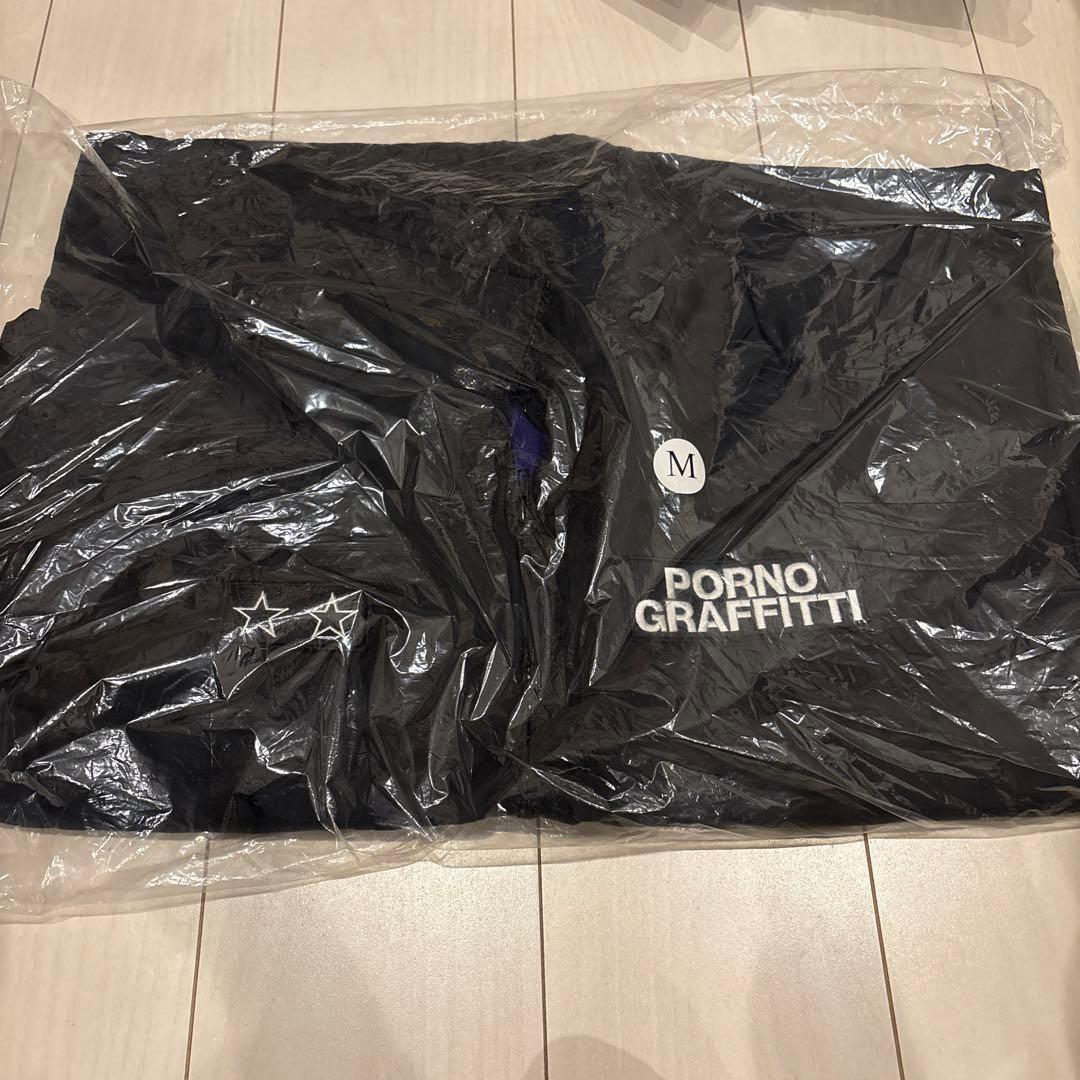 ポルノグラフィティ ウインドブレーカー