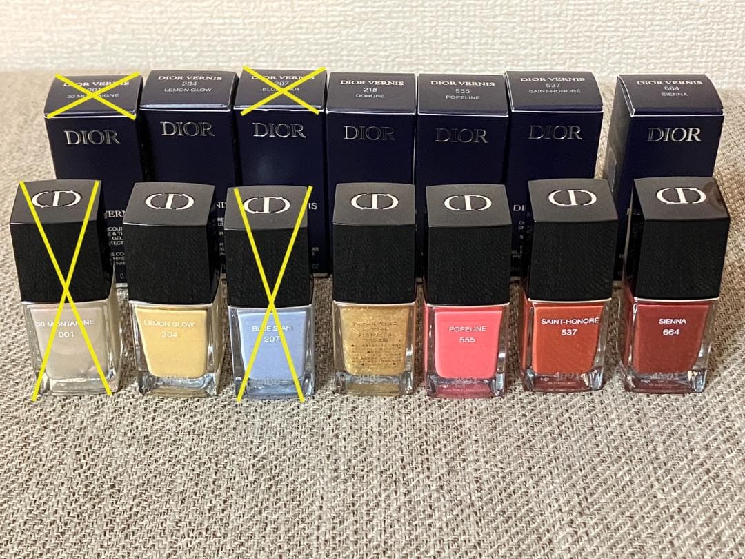 新品未開封 ディオール ヴェルニ 5本セット