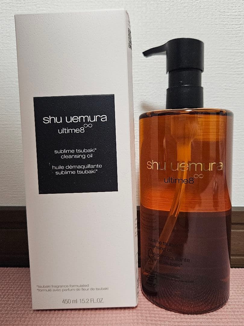 シュウウエムラ ultimate8 cleansing oil 450ml