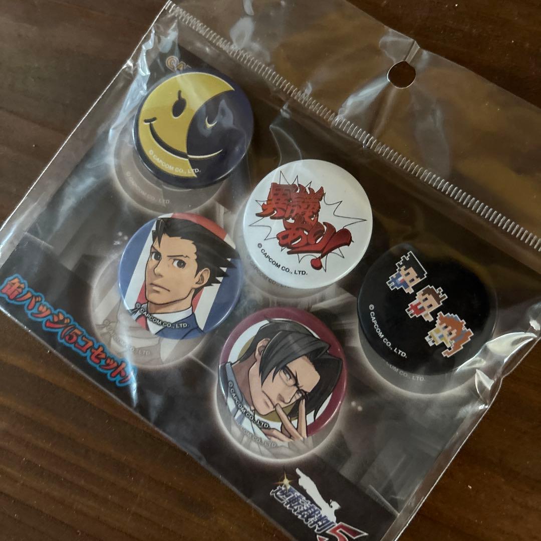 【値下げ可能】逆転裁判 逆転裁判5 缶バッジ 5個セット 意義あり