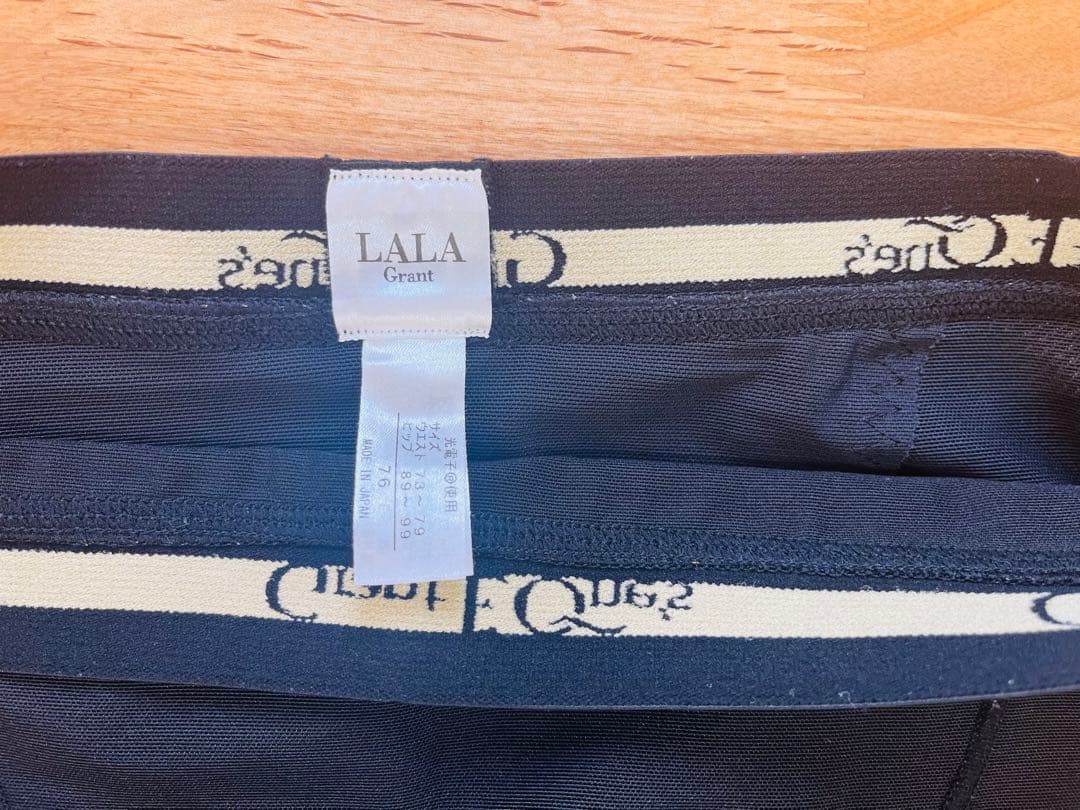 グラントイーワンズ　LALA ドレナージュスパッツ ブラック　76サイズ　美品
