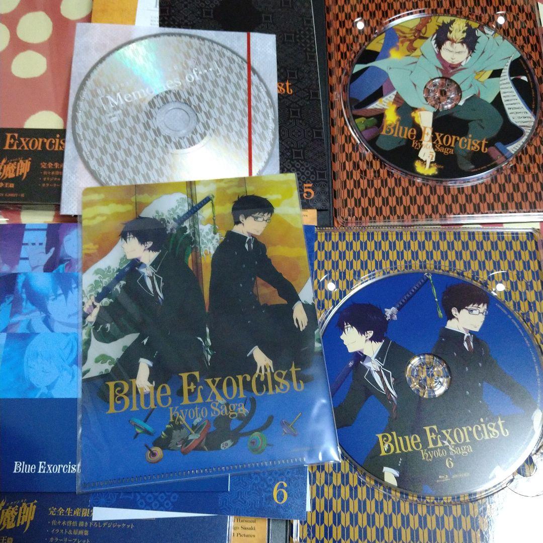 青の祓魔師(エクソシスト) 京都不浄王篇 ブルーレイ　全６巻　予約特典色紙　③