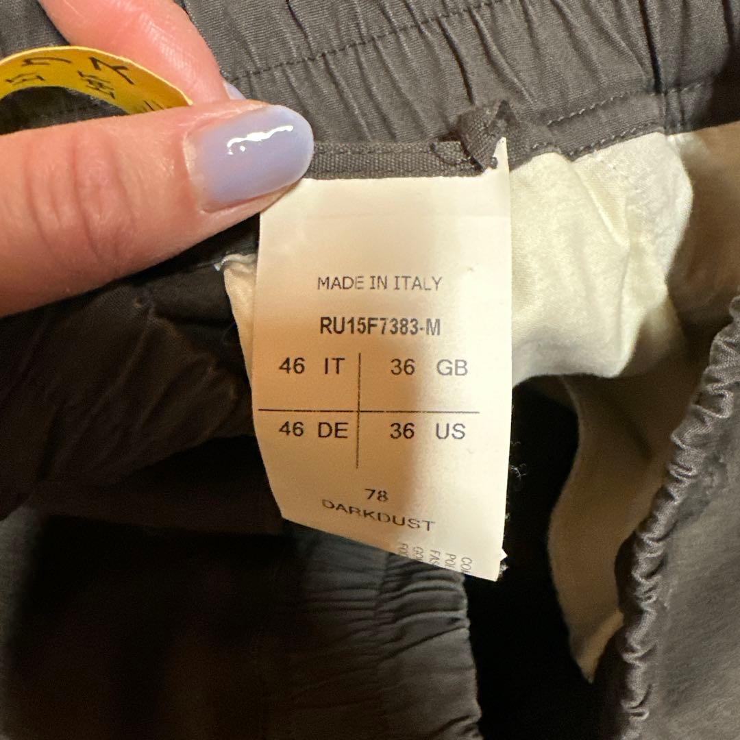 リックオウエンス　サルエルパンツ ダークダスト 46 IT / 36 US