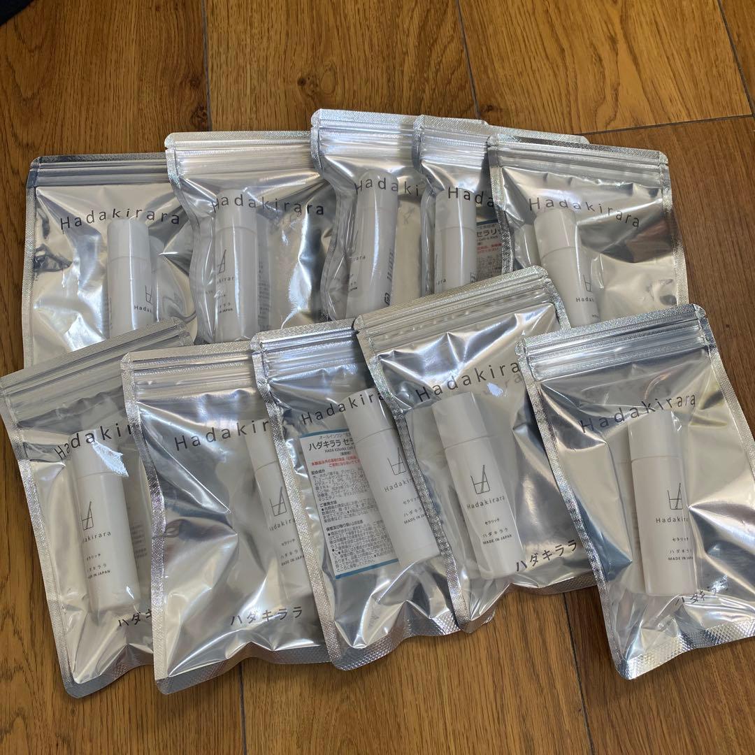 ハダキララ　セラリッチ　美容液30ml 10個セット