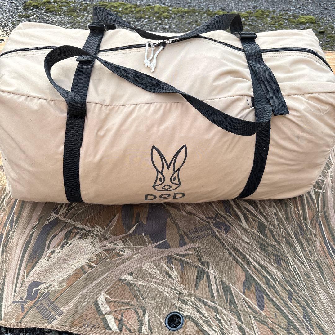 【ジャンク品】カマボコテントソロTC