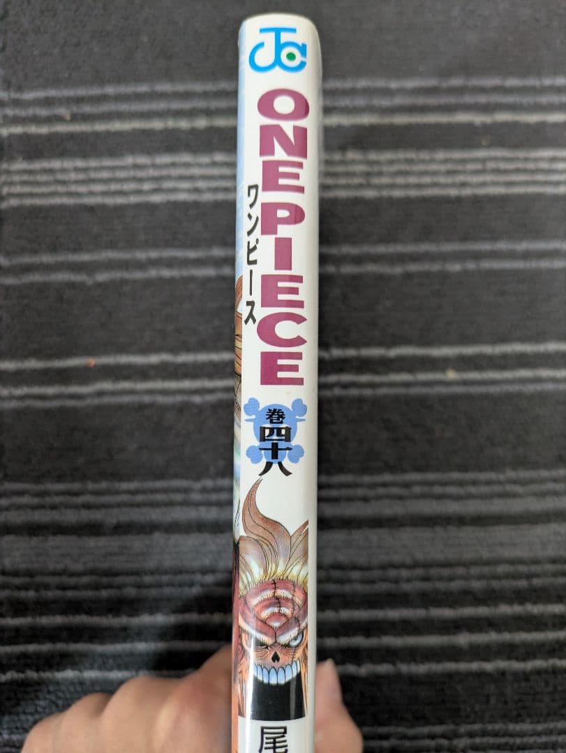 漫画ワンピース1巻~87巻セット