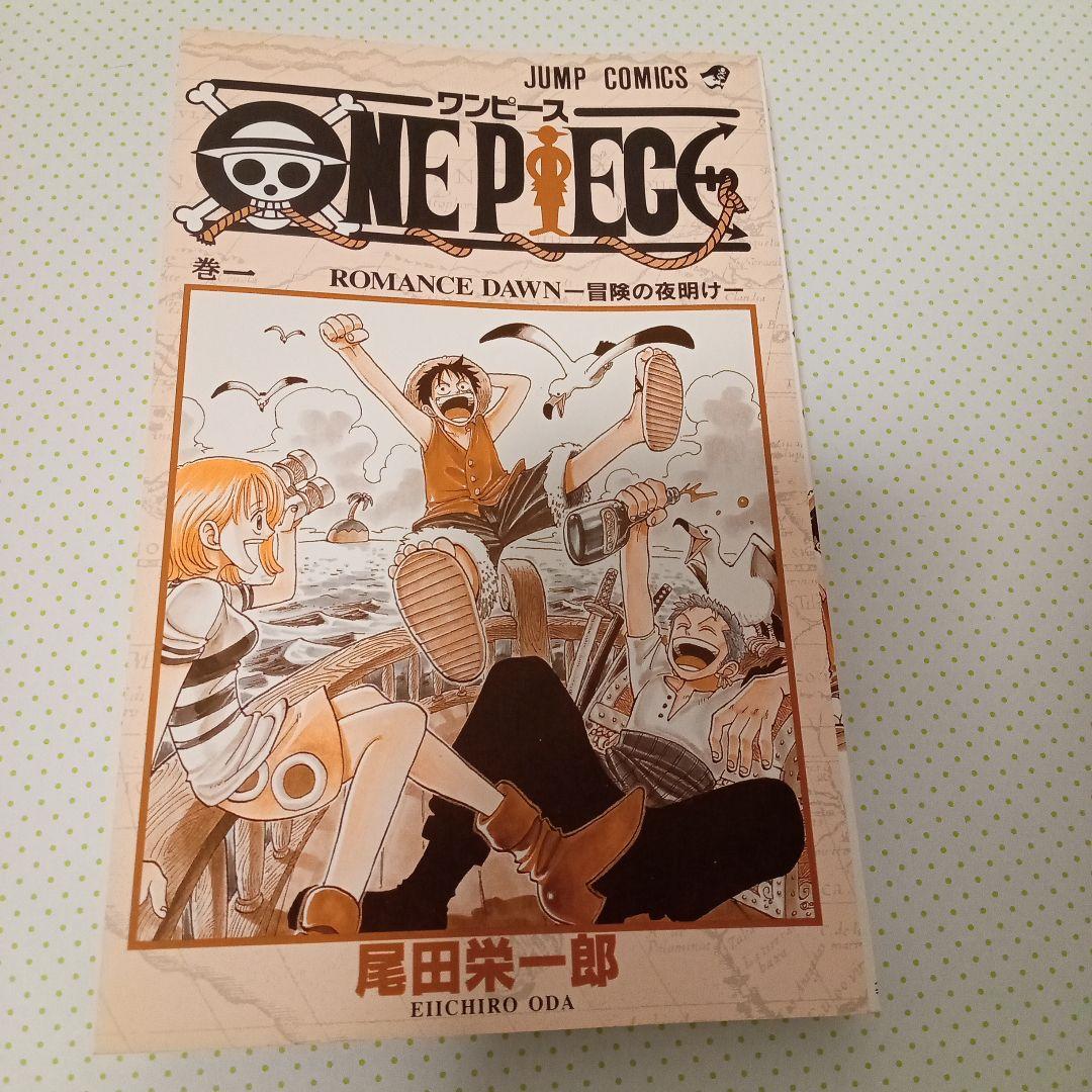 ONE PIECE 全巻1〜111巻　全巻　初　帯付き　コミックスニュース等
