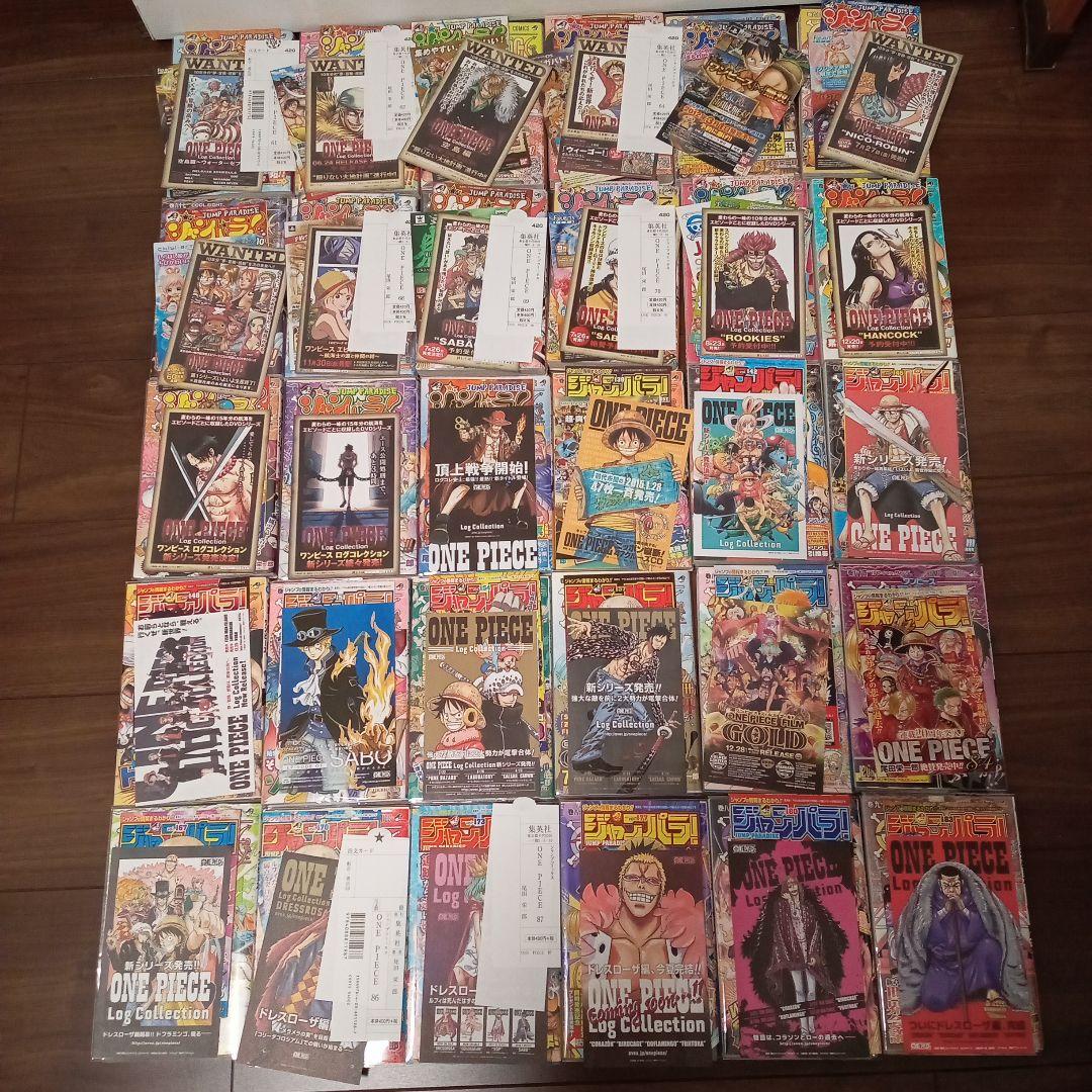 ONE PIECE 全巻1〜111巻　全巻　初　帯付き　コミックスニュース等