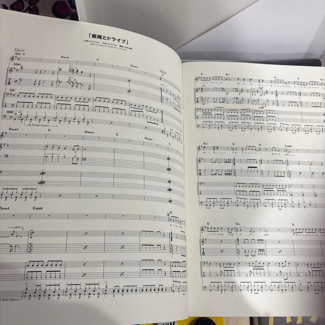 アイデン&ティティ2000限定版セット　銀杏BOYZ GOING STEADY