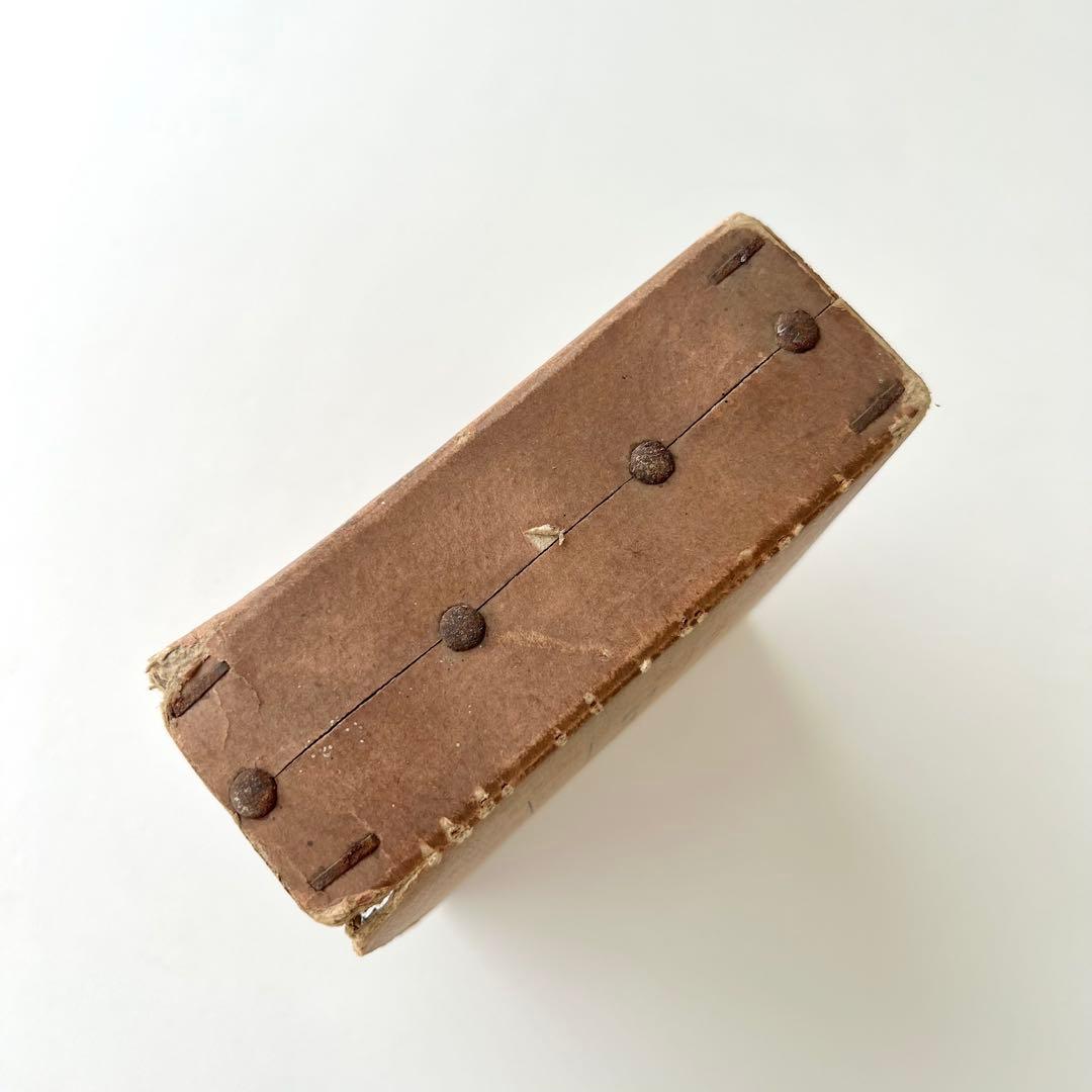 日本植物図鑑　牧野富太郎　北隆館　1925年初版