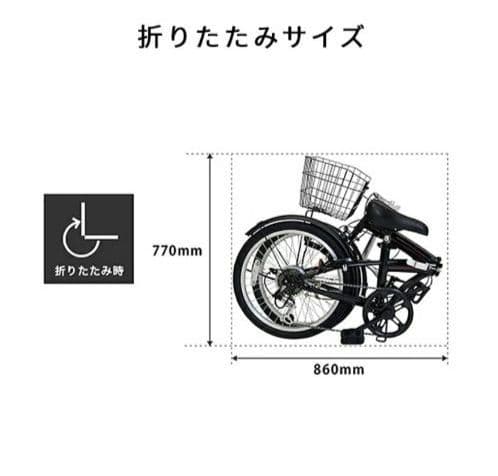 LUCENT 折りたたみ自転車 ブルーグリーン
