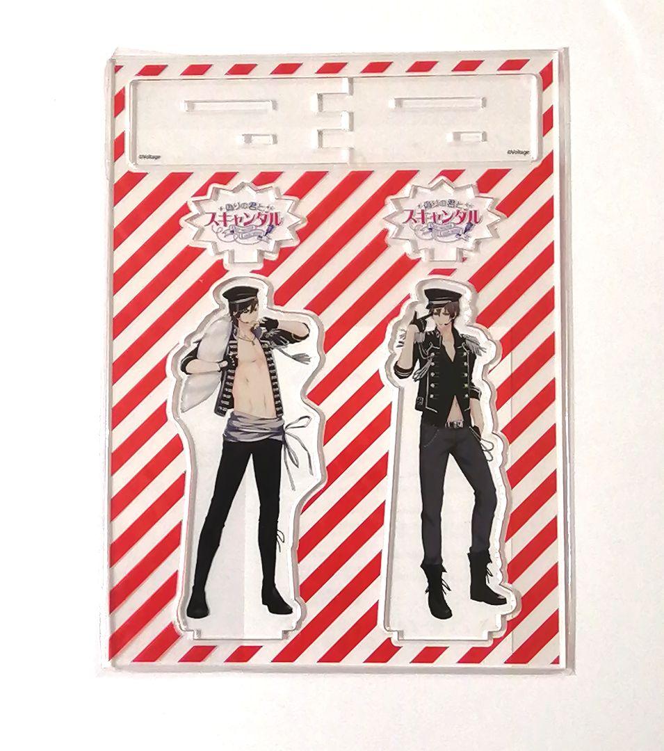 ボルテージ 偽りの君とスキャンダル アクリルフィギュア