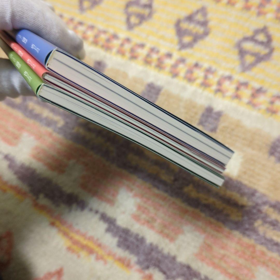 高橋真琴のまんがアンデルセン(全3巻)