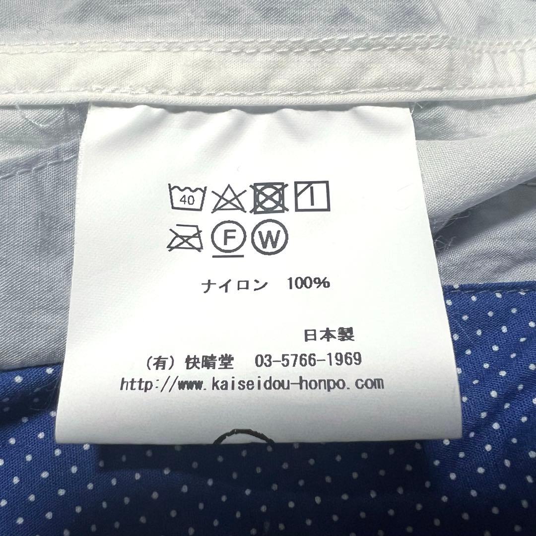 じゅん様 美品❤️春アウター❤️快晴堂 HAYATE ナイロンパーカー マウンテン