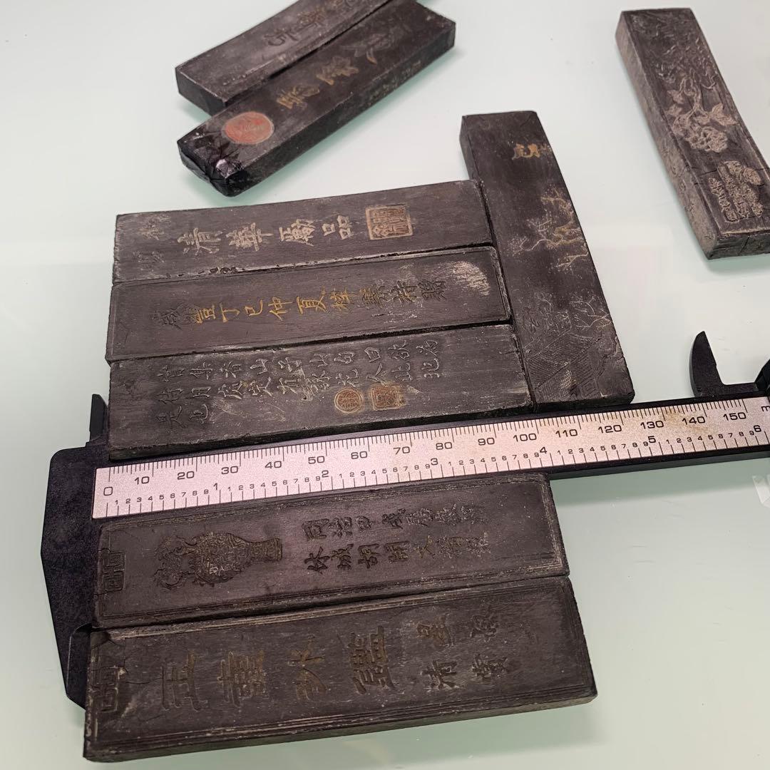 文房具　民国時代製 墨10点セット 古墨 書道具 時代物　アンティーク