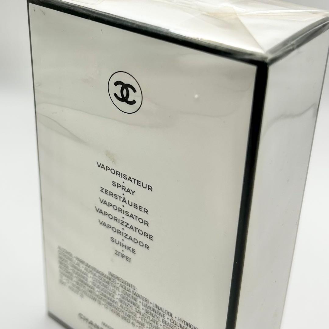 CHANEL N°19 Poudré Eau de Parfum 100ml