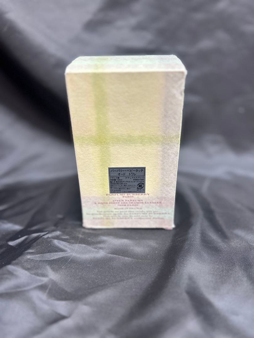 BURBERRY バーバリー ベビータッチ オードトワレ 100mL