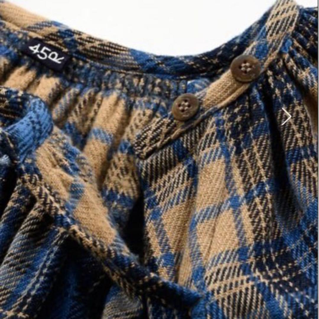 ア*ュ様 45R ジンバネルのチロルドレス　ブルー系　フリーサイズ