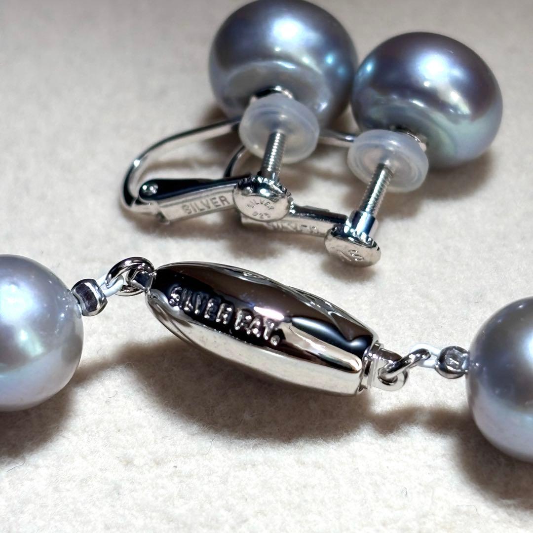 超大珠✨ パール ネックレス イヤリング 9.8-10.5　SILVER 本真珠