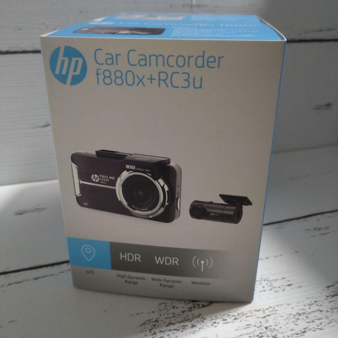 ☆ドライブレコーダー フロントリア2カメラ 前後カメラ 高画質 広角