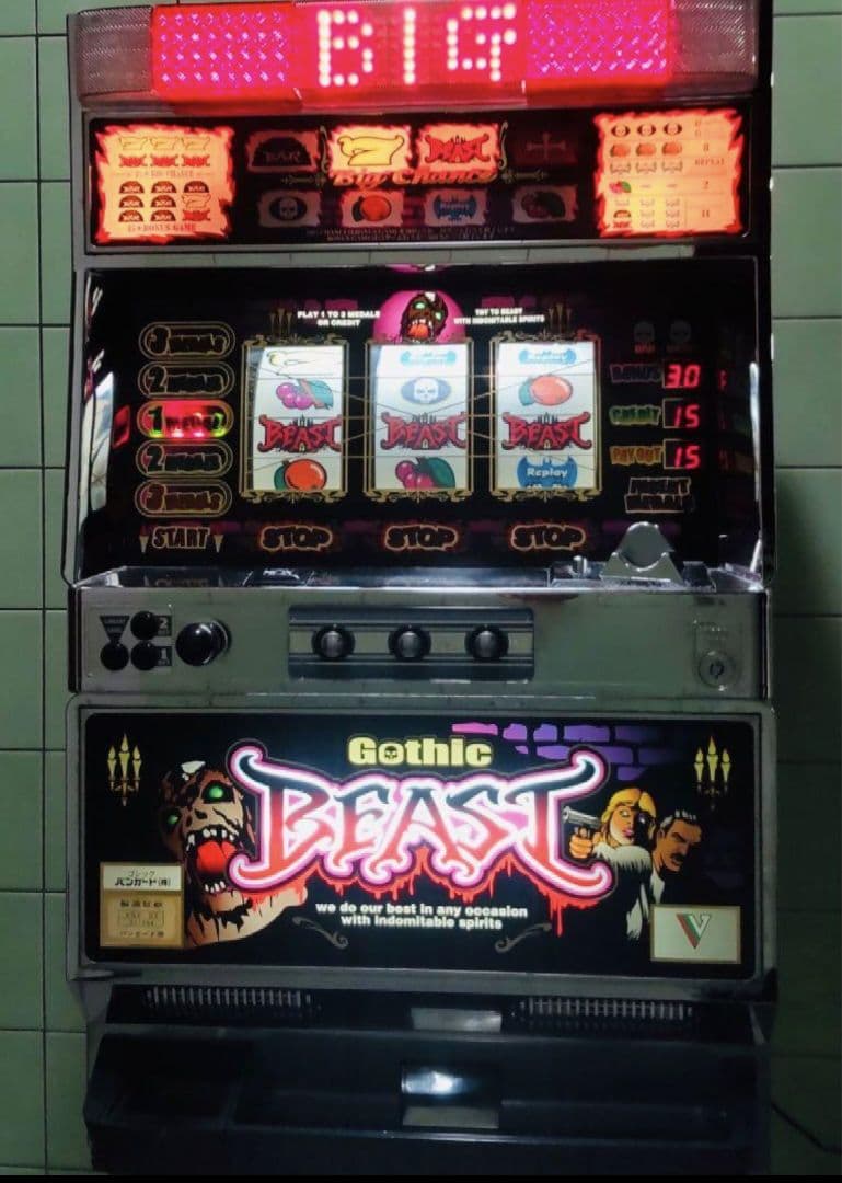 ゴシック　ビースト　基盤無し（※裏物の基盤別売)　４号機実機　バンガード