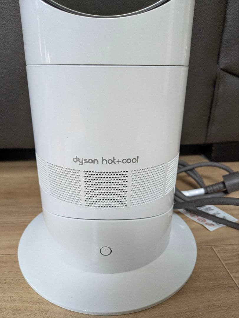 ダイソンDyson AM09 hot ＋ cool ホワイト2023年製 扇風機