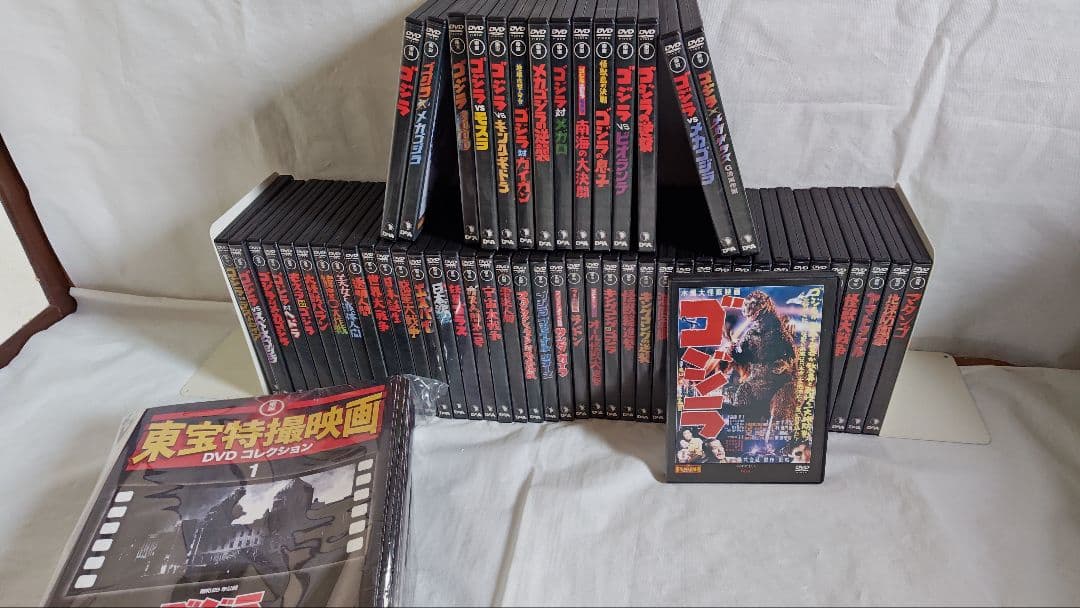 東宝特撮映画DVDコレクション全55作品 ディアゴスティーニ