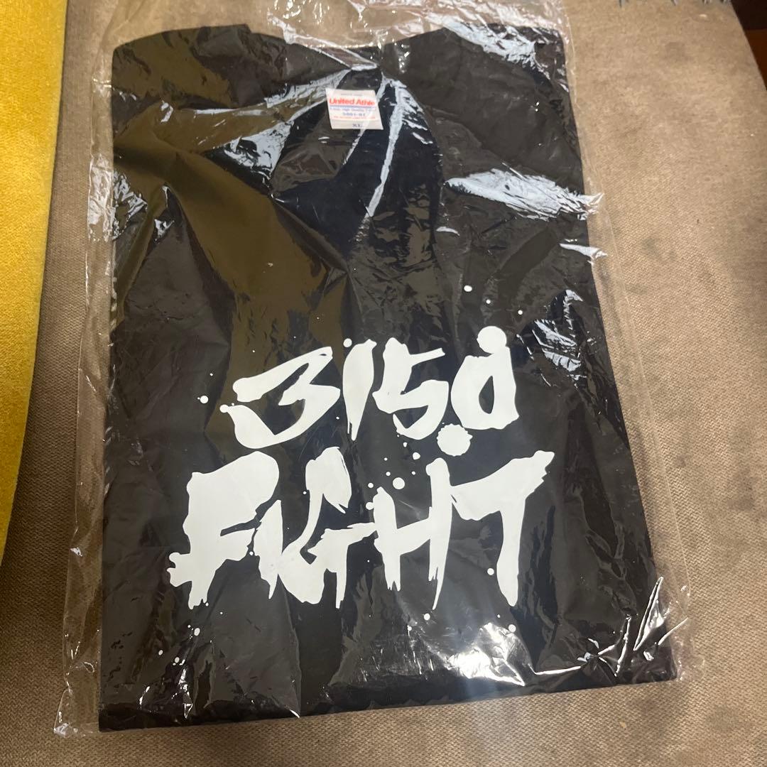 3150ファイトTシャツ