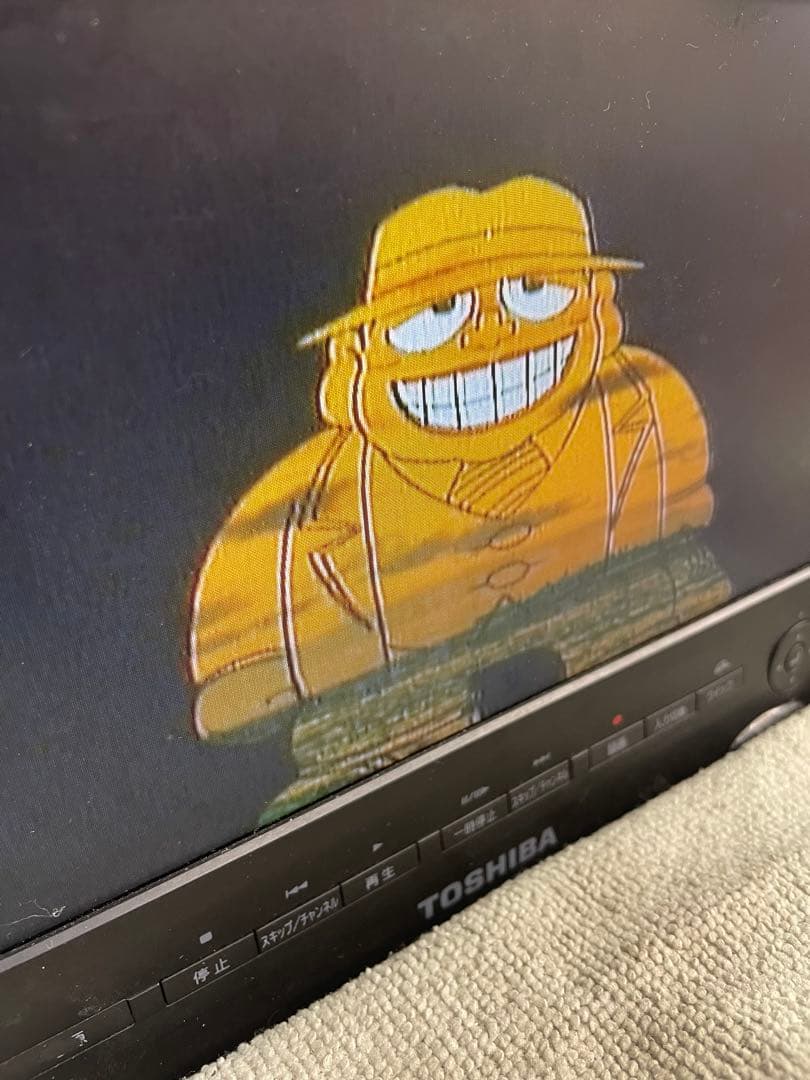 笑ゥせぇるすまん 完全版 DVD-BOX〈18枚組〉