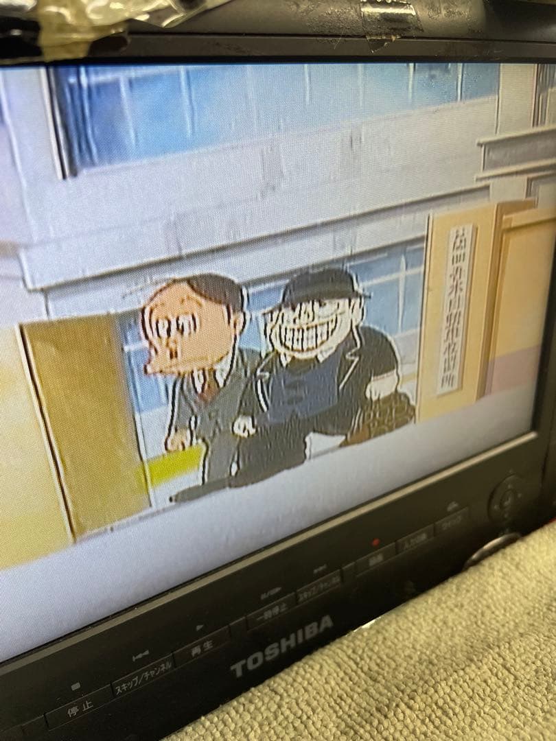 笑ゥせぇるすまん 完全版 DVD-BOX〈18枚組〉