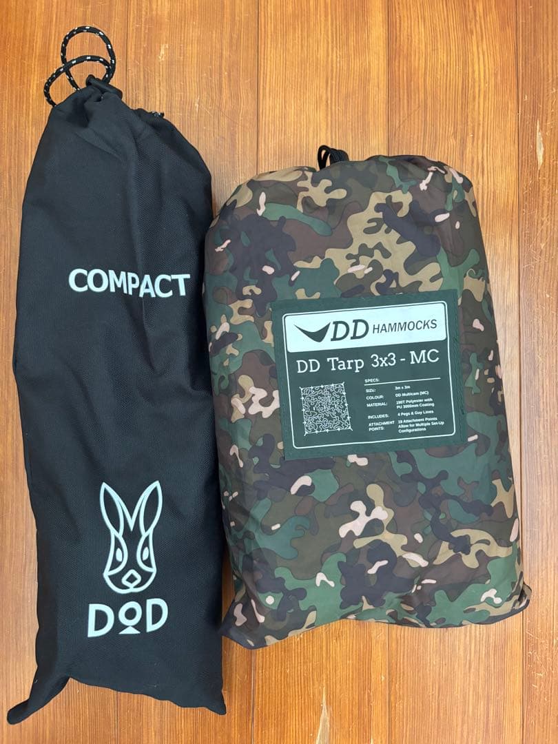 DD Tarp 3x3 - MC 迷彩タープ ポール&自在ロープ付きセット