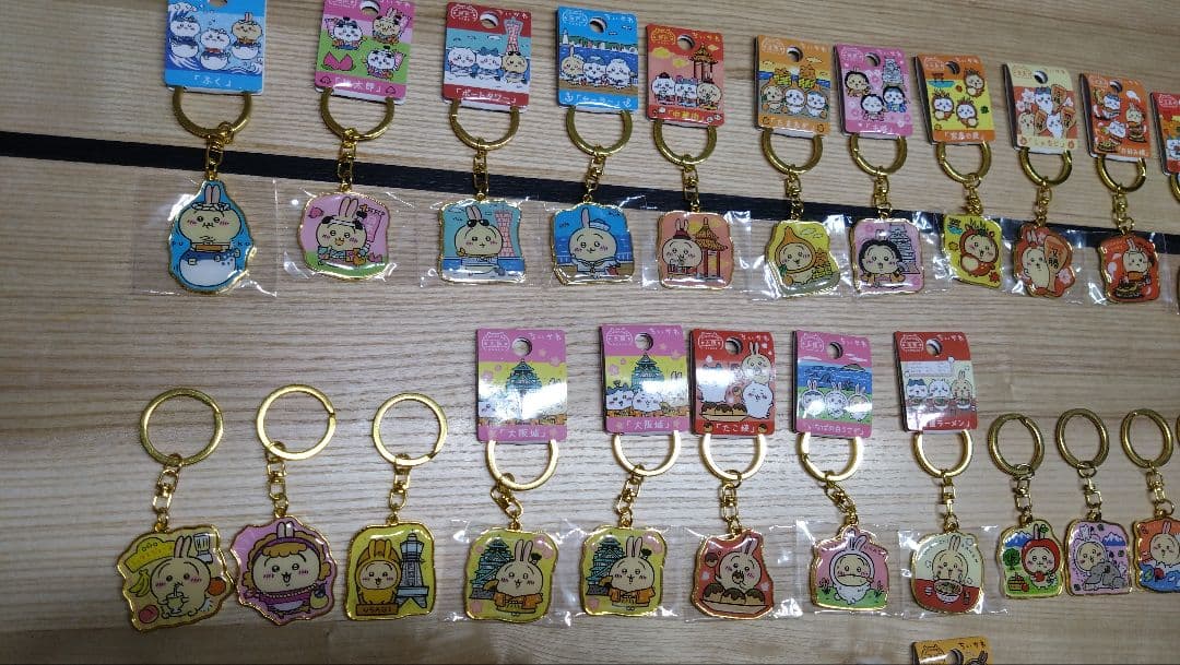 大人気!!ちいかわ うさぎ ご当地 キーホルダーセット