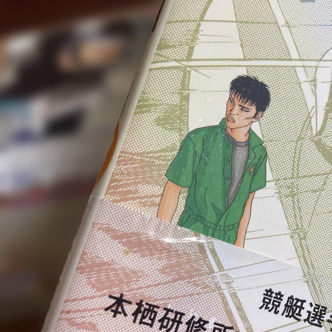 イ*ン様 全巻初版　帯付きあり　ワイド版　モンキーターン 愛蔵版　完全版