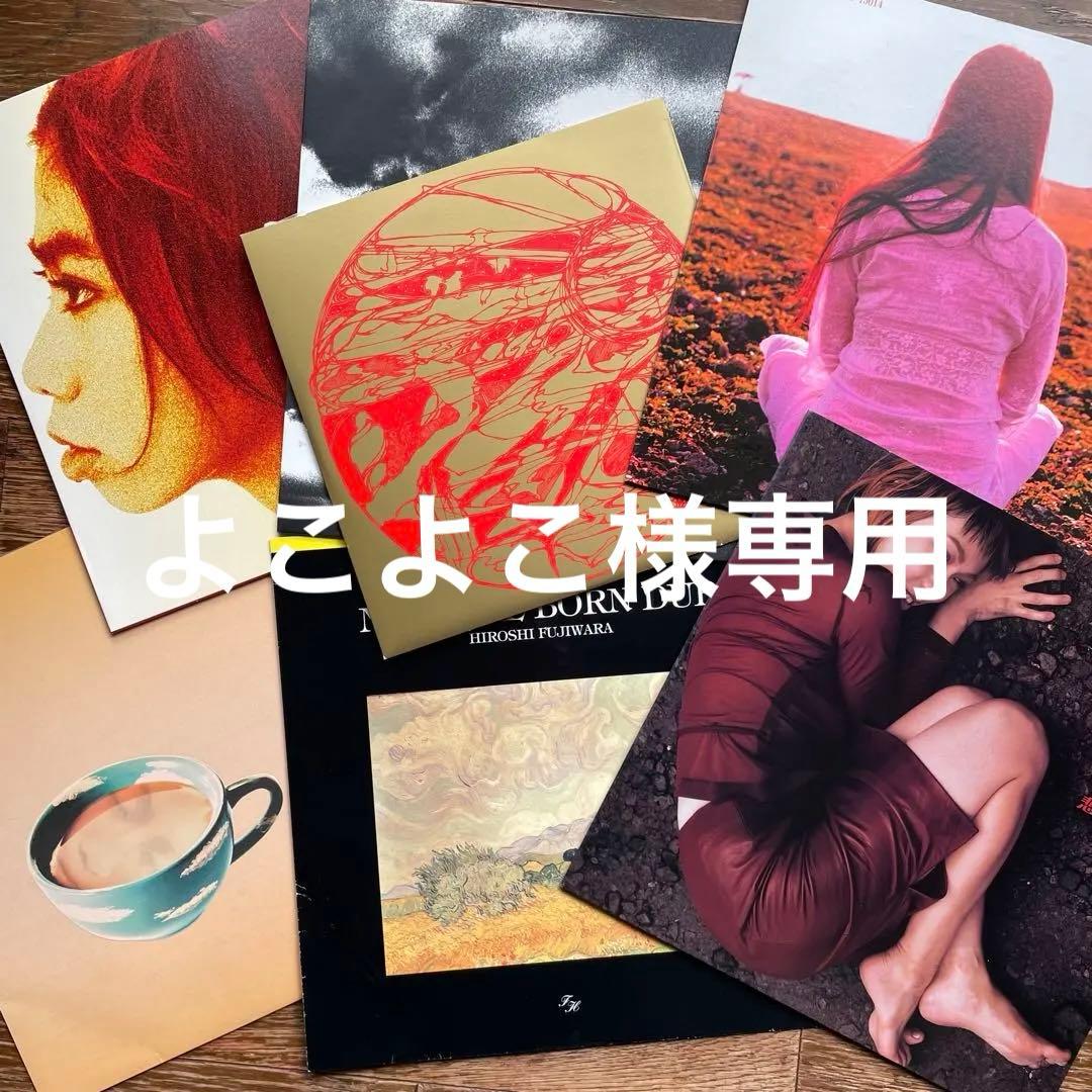 UA ウーア　LP EP 藤原ヒロシ　レコード