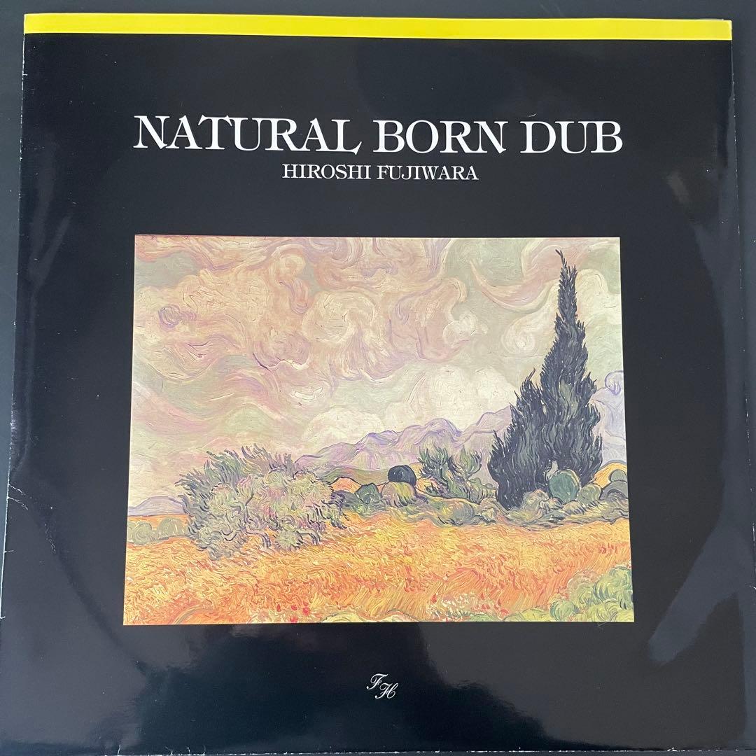 UA ウーア　LP EP 藤原ヒロシ　レコード