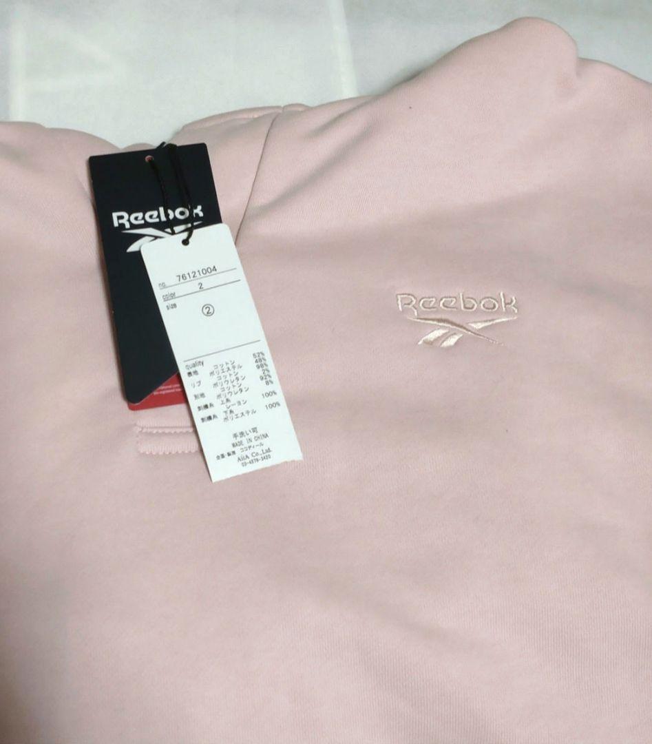 実物写真あり 《COCO DEAL/Reebok》スキッパースウェットパーカー