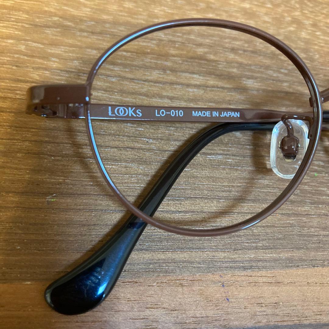 こどもメガネアンファン　LO-010 日本製 メガネ
