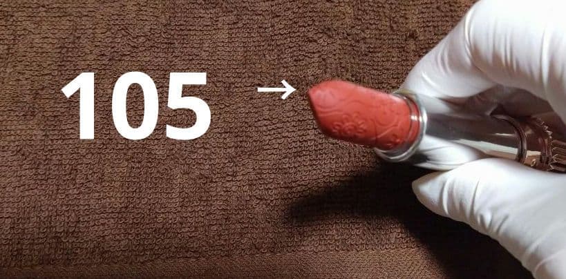 JILLSTUART ルージュリップジュエル ジェミーサテン 限定色 3本セット