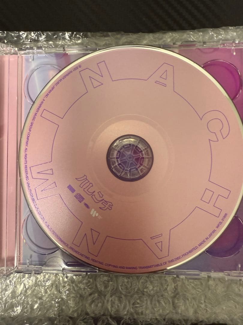 ちゃんみなCD・DVD初回限定盤ハレンチ　NEVER GROW UP 通常盤