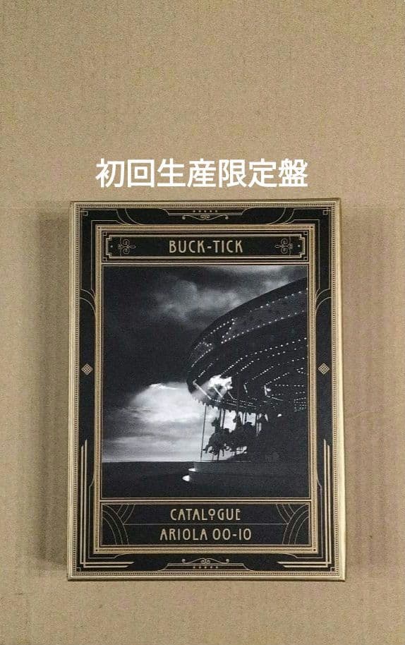 CATALOGUE ARIOLA 00-10 初回生産限定盤 DVD付 バクチク