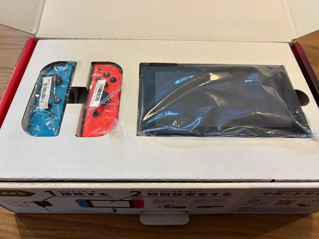 【美品】任天堂Switch 本体 付属品一式